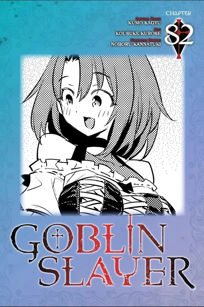 Goblin Slayer Chapter 82 image 01_optimized